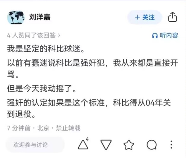 今日沙雕：只要每天存2740塊錢，一年就能存100萬宣傳圖89