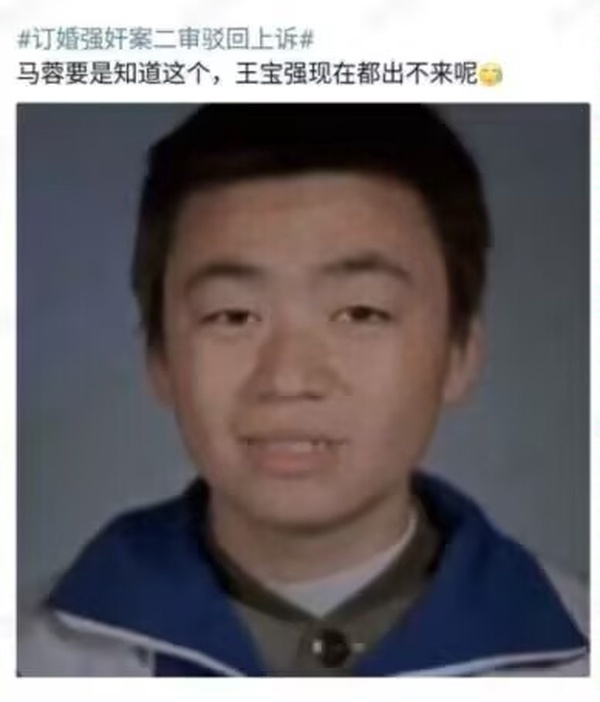 今日沙雕：只要每天存2740塊錢，一年就能存100萬宣傳圖91
