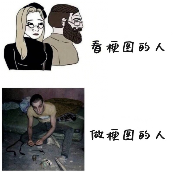 今日沙雕：只要每天存2740塊錢，一年就能存100萬宣傳圖102