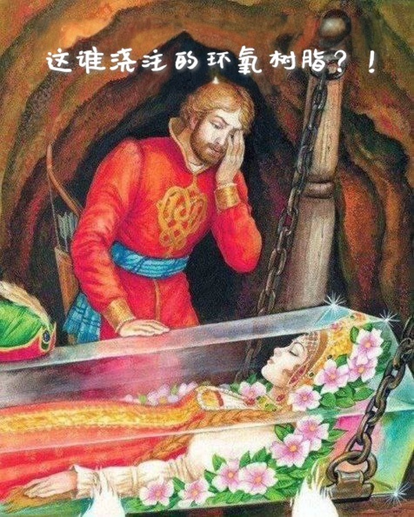 今日沙雕：只要每天存2740塊錢，一年就能存100萬宣傳圖104