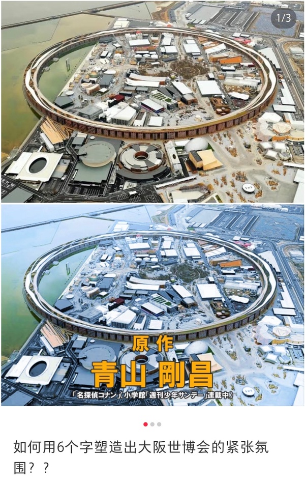 今日沙雕：只要每天存2740塊錢，一年就能存100萬宣傳圖107