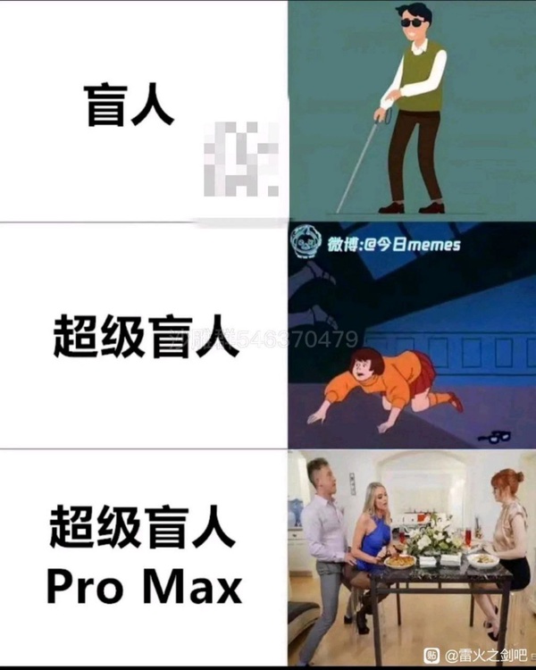 今日沙雕：只要每天存2740塊錢，一年就能存100萬宣傳圖111