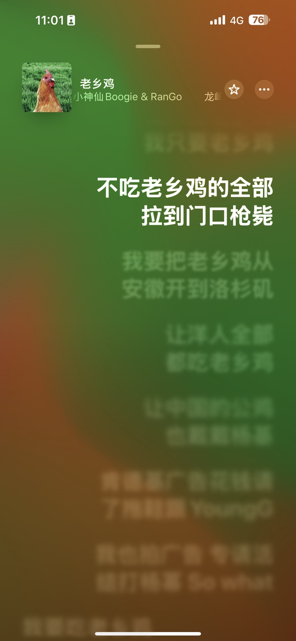 今日沙雕：只要每天存2740塊錢，一年就能存100萬宣傳圖112