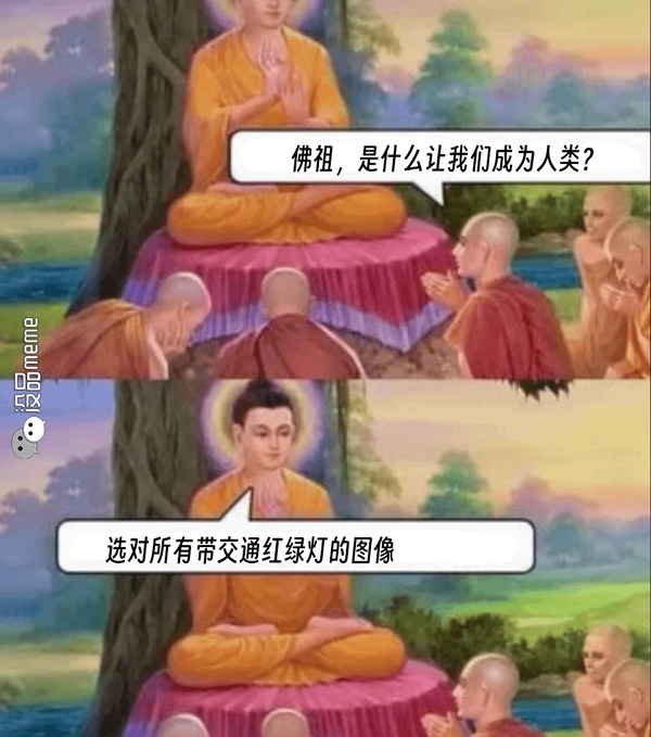 今日沙雕：只要每天存2740塊錢，一年就能存100萬宣傳圖127