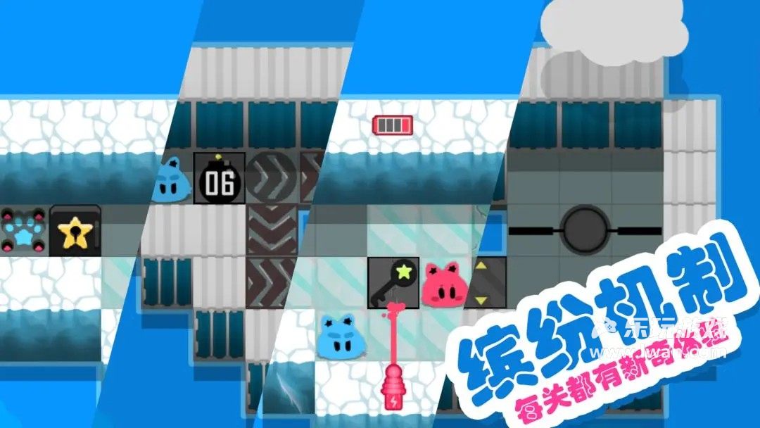 星岛大拯救4