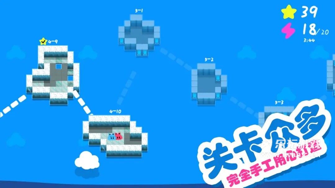 星岛大拯救3