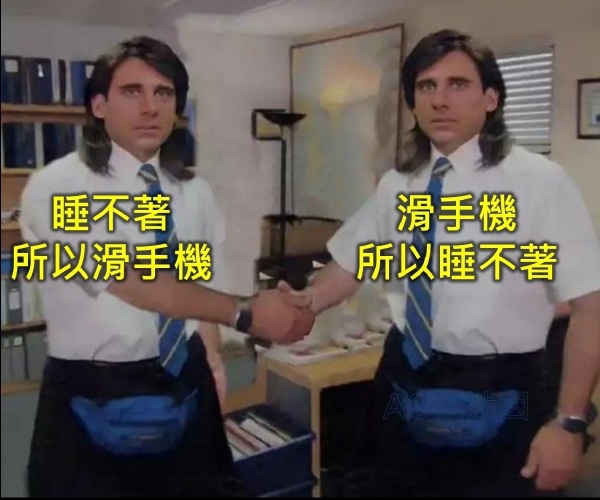 今日沙雕：吃飽后自殺可能會要了你的命！宣傳圖4