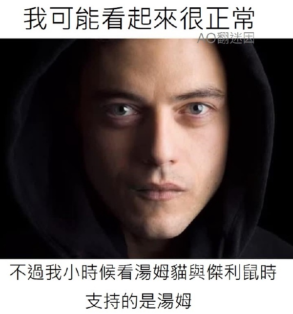 今日沙雕：吃飽后自殺可能會要了你的命！宣傳圖5