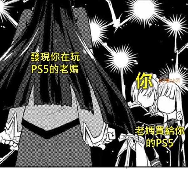 今日沙雕：吃飽后自殺可能會要了你的命！宣傳圖7