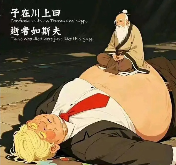 今日沙雕：吃飽后自殺可能會要了你的命！宣傳圖9