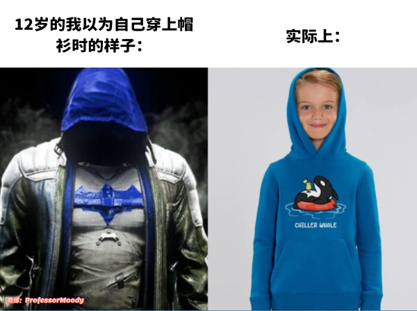 今日沙雕：吃飽后自殺可能會要了你的命！宣傳圖14