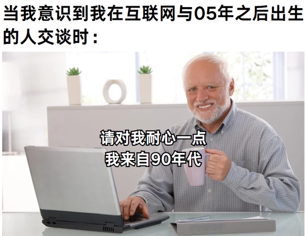 今日沙雕：吃飽后自殺可能會要了你的命！宣傳圖18