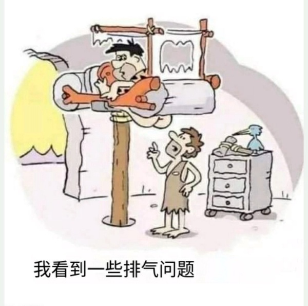 今日沙雕：吃飽后自殺可能會要了你的命！宣傳圖27