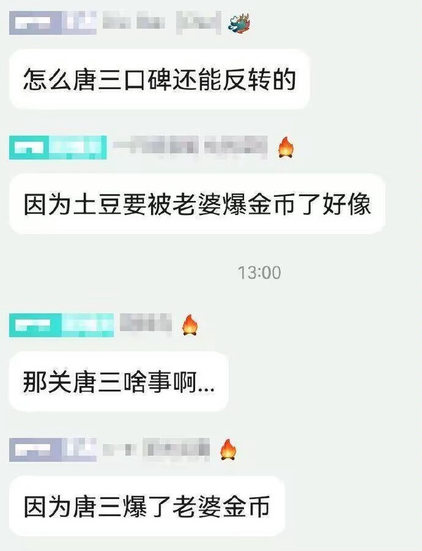 今日沙雕：吃飽后自殺可能會要了你的命！宣傳圖30