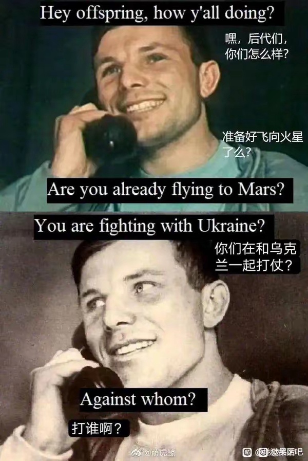 今日沙雕：吃飽后自殺可能會要了你的命！宣傳圖32