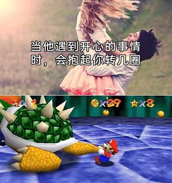 今日沙雕：吃飽后自殺可能會要了你的命！宣傳圖39