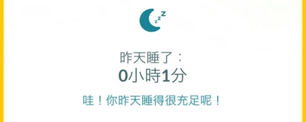 今日沙雕：吃飽后自殺可能會要了你的命！宣傳圖43
