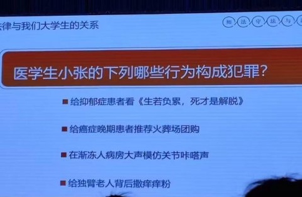今日沙雕：吃飽后自殺可能會要了你的命！宣傳圖57