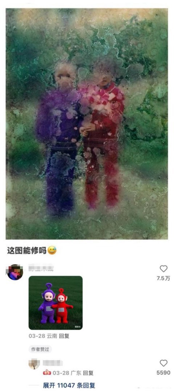 今日沙雕：吃飽后自殺可能會要了你的命！宣傳圖59