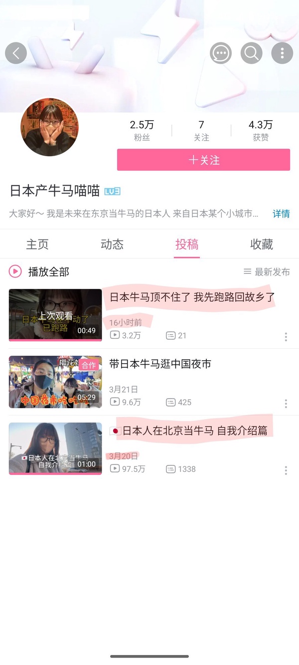 今日沙雕：吃飽后自殺可能會要了你的命！宣傳圖77