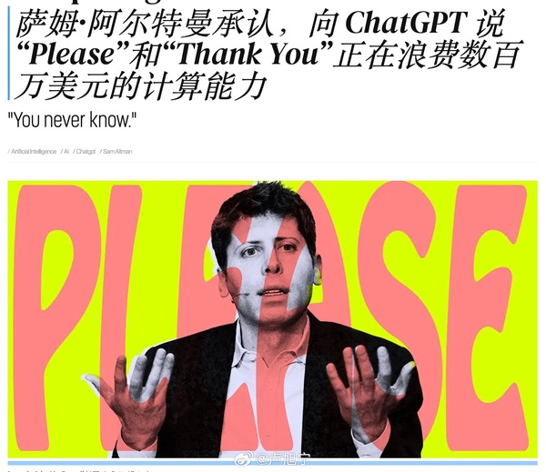 今日沙雕：吃飽后自殺可能會要了你的命！宣傳圖88
