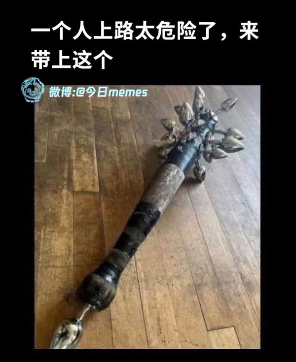 今日沙雕：吃飽后自殺可能會要了你的命！宣傳圖89