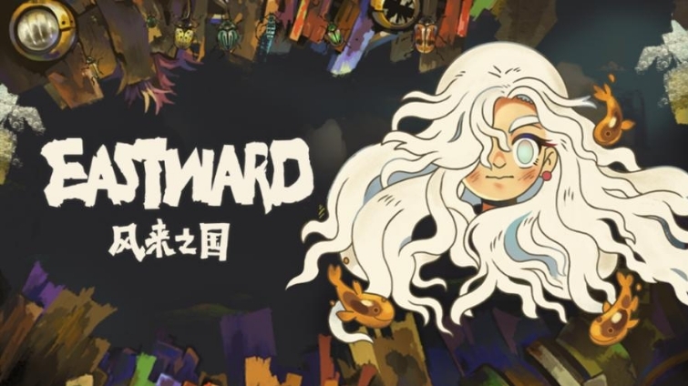 《風來之國》：童話外殼下的廢土物語丨樂玩獨家測評