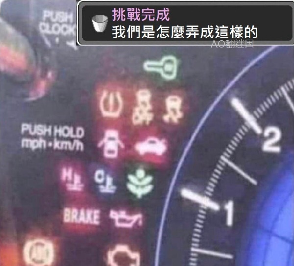今日沙雕：大俠劫富濟貧以后，貧的變富了怎么辦宣傳圖4