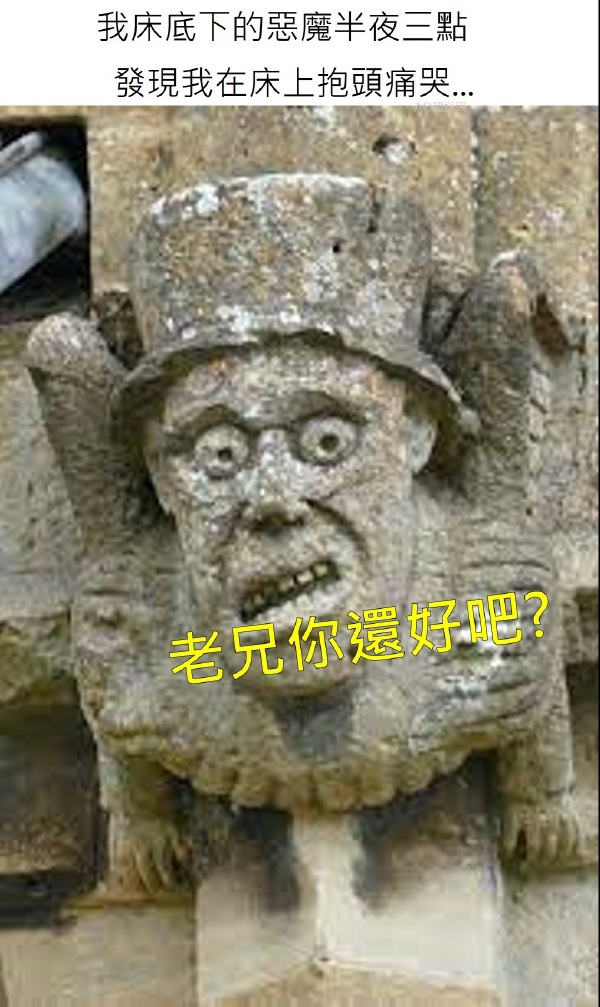 今日沙雕：大俠劫富濟貧以后，貧的變富了怎么辦宣傳圖6