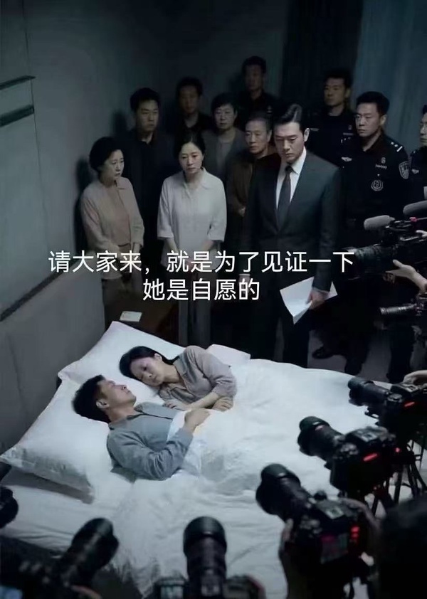 今日沙雕：大俠劫富濟貧以后，貧的變富了怎么辦宣傳圖9