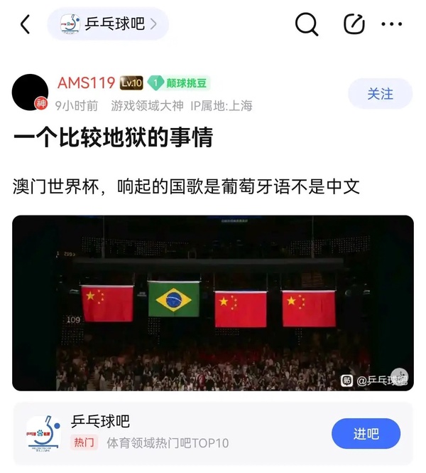 今日沙雕：大俠劫富濟貧以后，貧的變富了怎么辦宣傳圖20