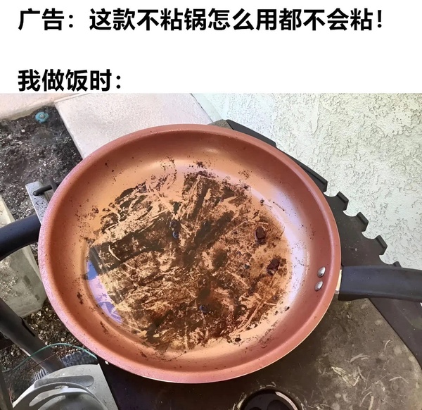 今日沙雕：大俠劫富濟貧以后，貧的變富了怎么辦宣傳圖27