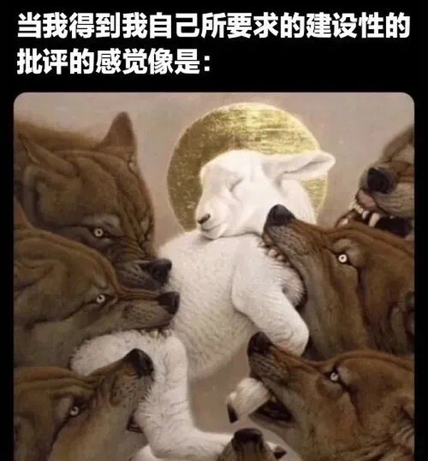 今日沙雕：大俠劫富濟貧以后，貧的變富了怎么辦宣傳圖30