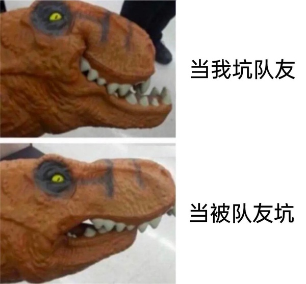 今日沙雕：大俠劫富濟貧以后，貧的變富了怎么辦宣傳圖34