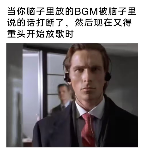 今日沙雕：大俠劫富濟貧以后，貧的變富了怎么辦宣傳圖51