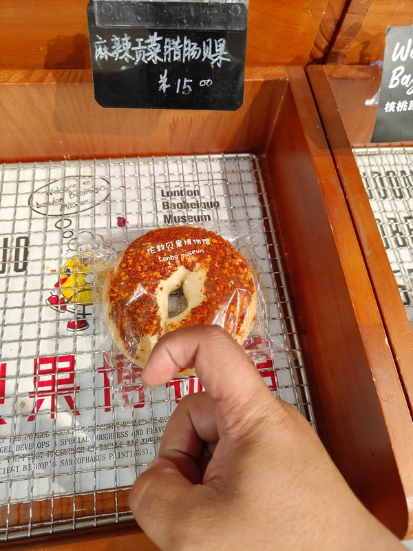 今日沙雕：大俠劫富濟貧以后，貧的變富了怎么辦宣傳圖62