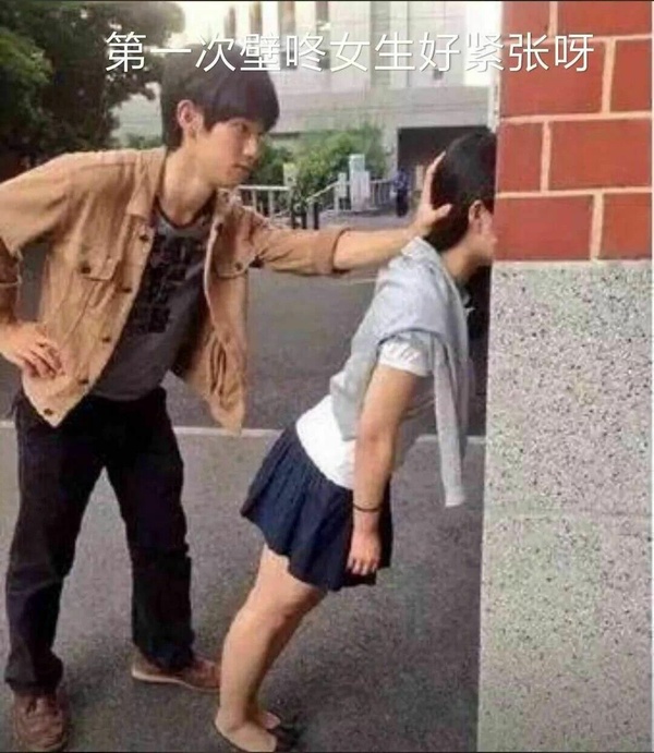 今日沙雕：大俠劫富濟貧以后，貧的變富了怎么辦宣傳圖69