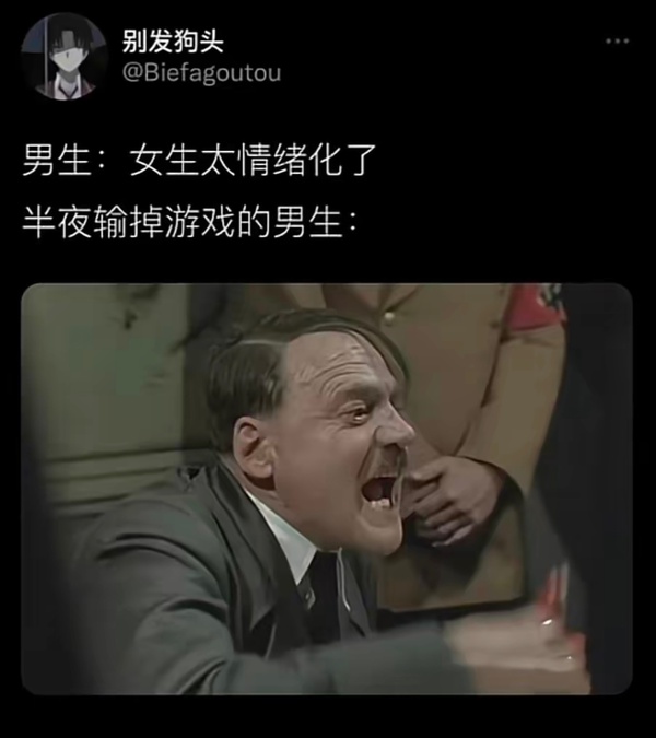 今日沙雕：大俠劫富濟貧以后，貧的變富了怎么辦宣傳圖77