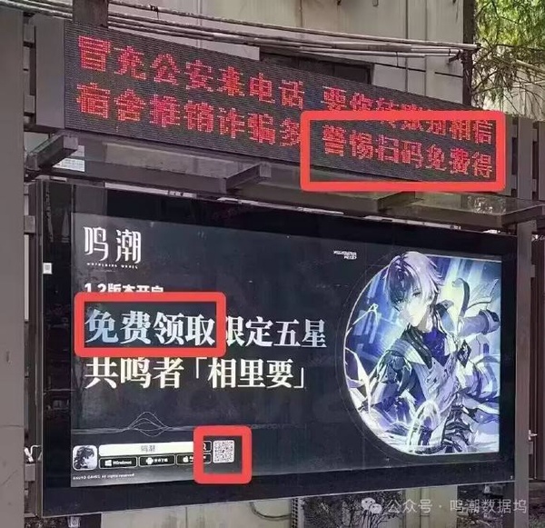 今日沙雕：大俠劫富濟貧以后，貧的變富了怎么辦宣傳圖90