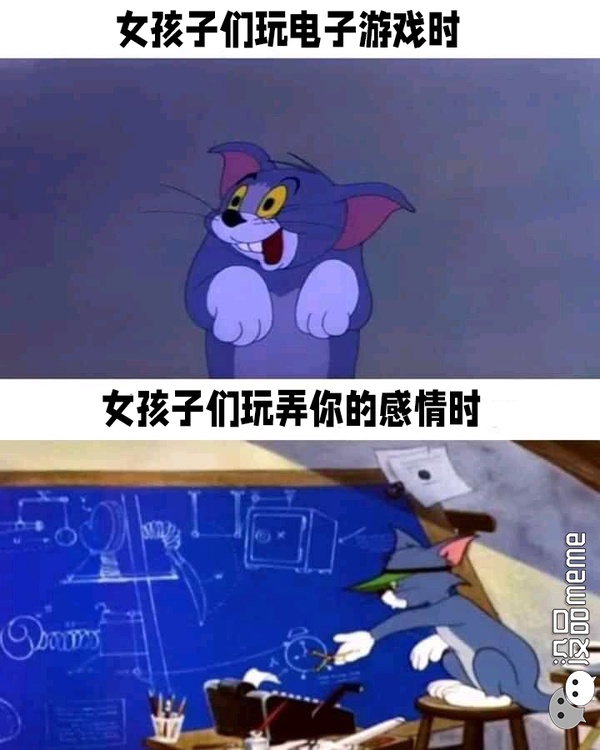今日沙雕：大俠劫富濟貧以后，貧的變富了怎么辦宣傳圖102