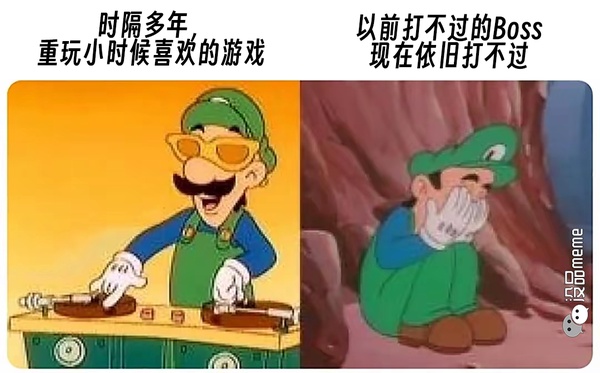 今日沙雕：大俠劫富濟貧以后，貧的變富了怎么辦宣傳圖104