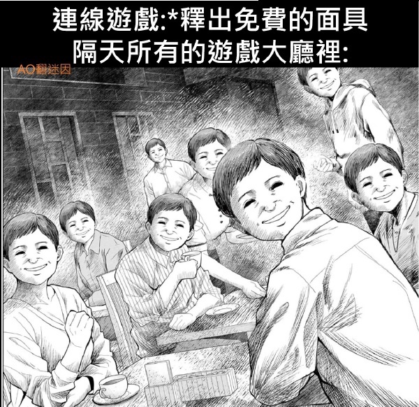 今日沙雕：男法官判女被告有罪，算不算違背婦女意愿？宣傳圖8
