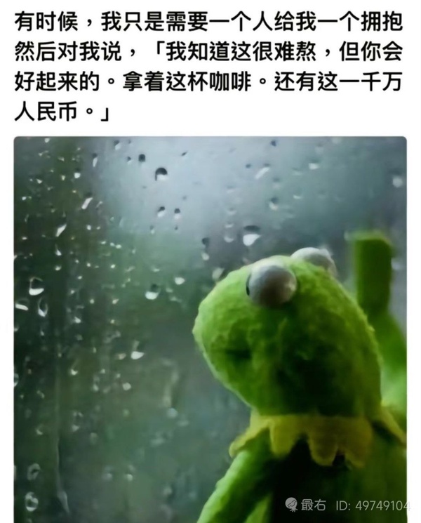 今日沙雕：男法官判女被告有罪，算不算違背婦女意愿？宣傳圖45