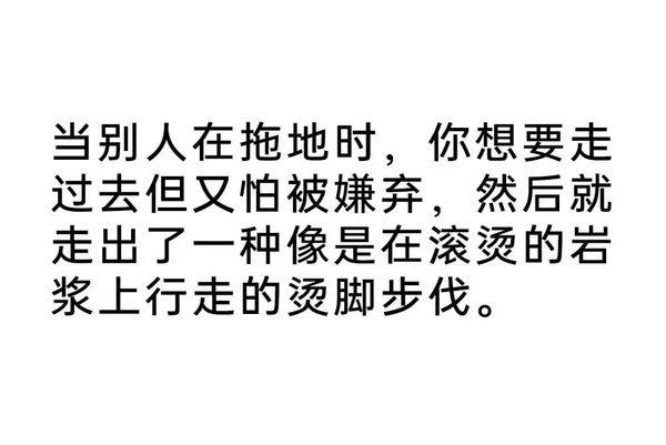 今日沙雕：男法官判女被告有罪，算不算違背婦女意愿？宣傳圖62