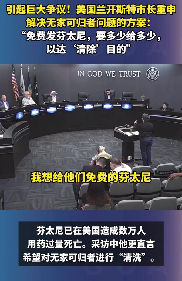 今日沙雕：男法官判女被告有罪，算不算違背婦女意愿？宣傳圖72