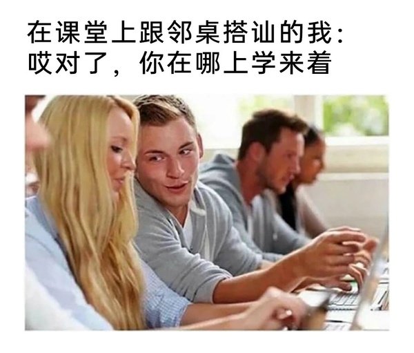 今日沙雕：男法官判女被告有罪，算不算違背婦女意愿？宣傳圖77