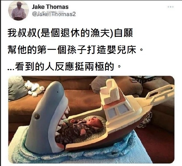 今日沙雕：水能導(dǎo)電，為什么不直接用長江輸電宣傳圖2