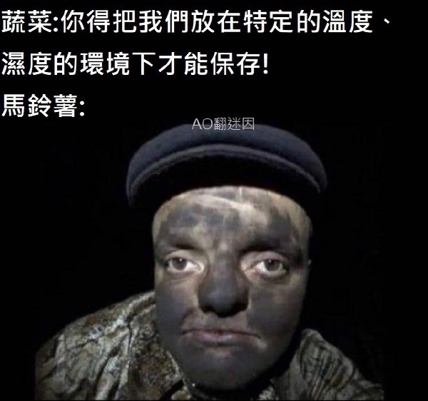 今日沙雕：水能導(dǎo)電，為什么不直接用長江輸電宣傳圖1