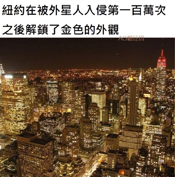 今日沙雕：水能導(dǎo)電，為什么不直接用長江輸電宣傳圖3
