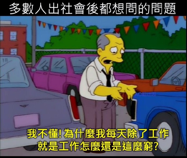 今日沙雕：水能導(dǎo)電，為什么不直接用長江輸電宣傳圖5